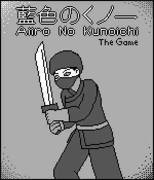 Aiiro No Kunoichi - The Game!