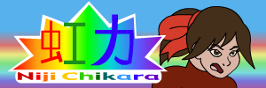 Niji Chikara